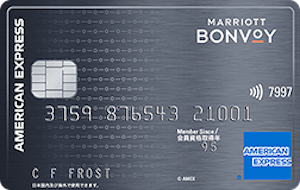 必見】マリオットボンヴォイポイントの貯め方【最大還元率は17％】 