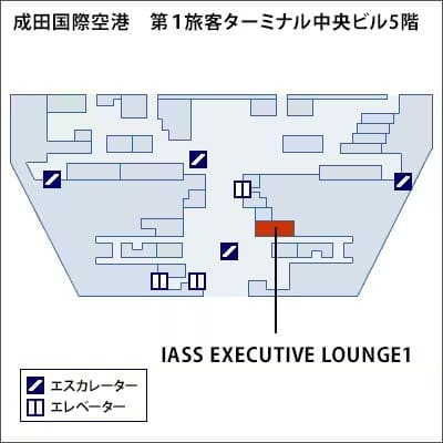 成田国際空港｜IASS EXECUTIVE LOUNGE 2
