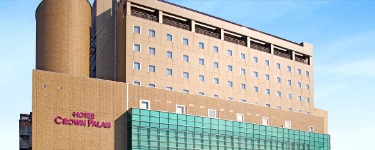 コートヤード・バイ・マリオット小倉（現ホテルクラウンパレス小倉）