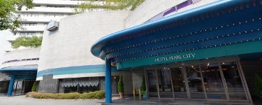 コートヤード・バイ・マリオット神戸（現ホテルパールシティ神戸）