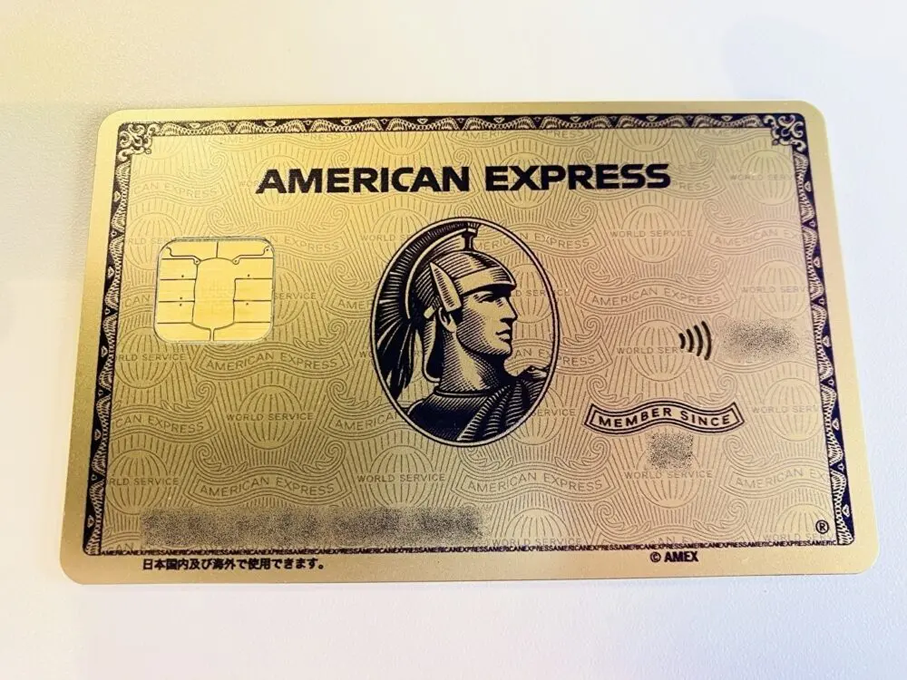 【ボックス付きラスト業界最安値】アメックス　ノベルティ　ゴールド 12月 合計17万円相当】アメックスビジネスゴールド入会キャンペーンと